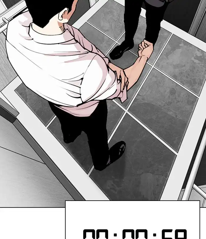 Lookism Chapter 292 236