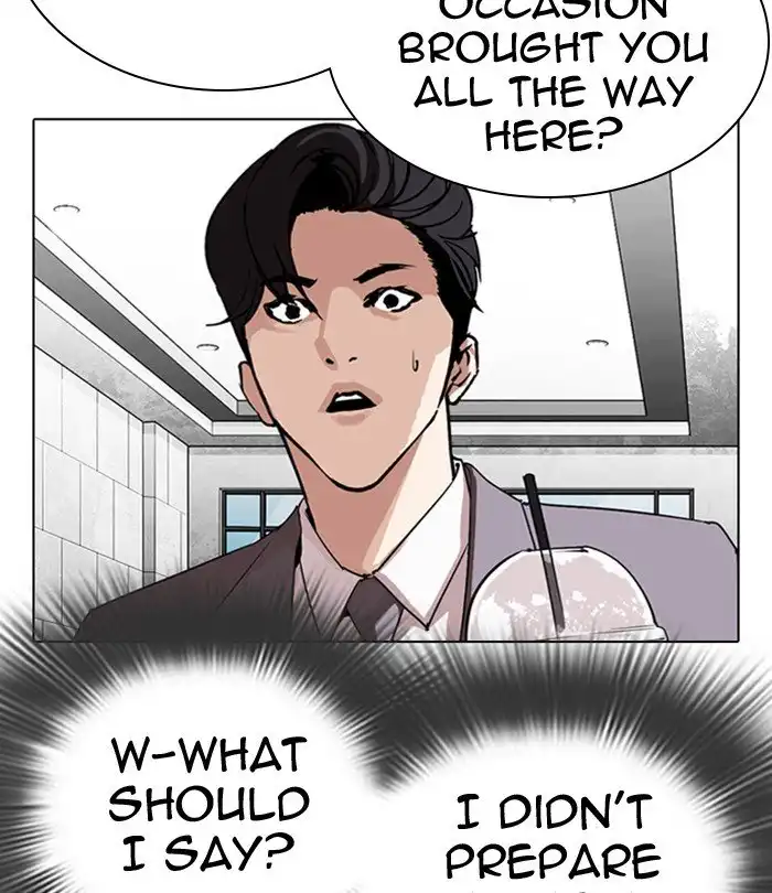 Lookism Chapter 292 24