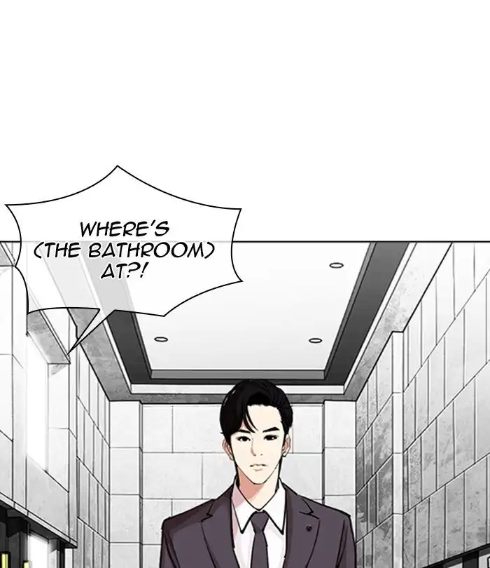 Lookism Chapter 292