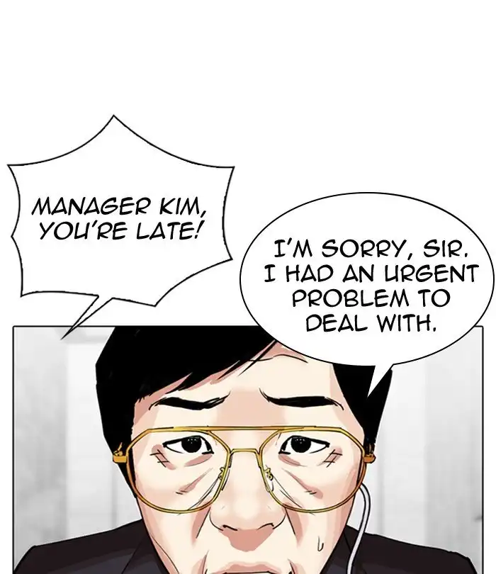 Lookism Chapter 292