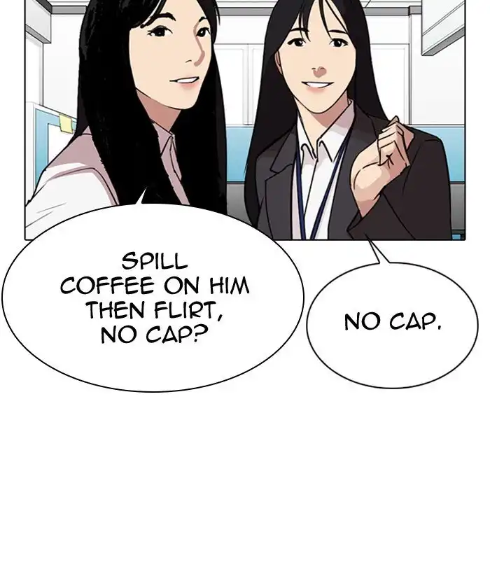 Lookism Chapter 292 82