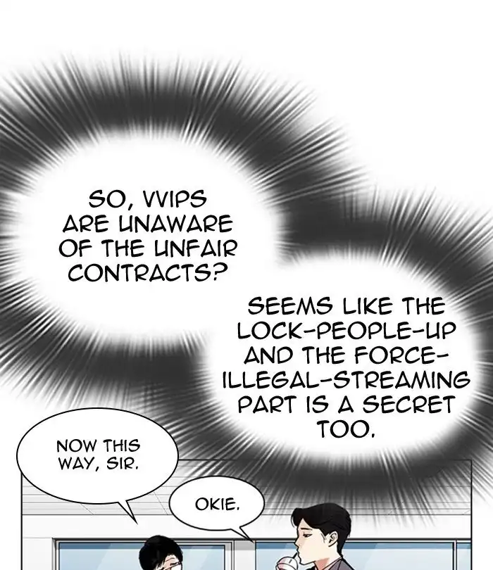 Lookism Chapter 292