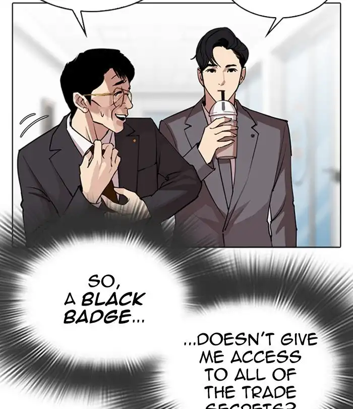 Lookism Chapter 292 94