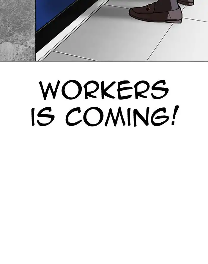 Lookism Chapter 293 101