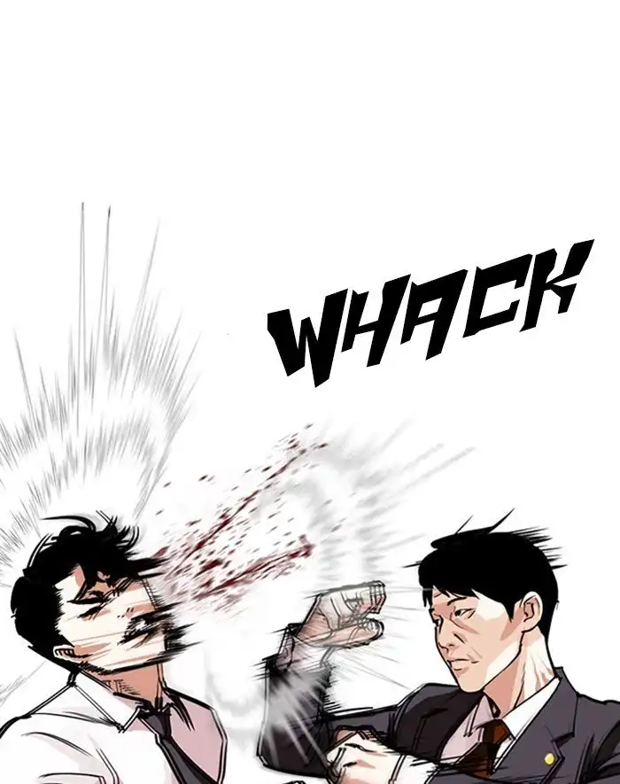 Lookism Chapter 293