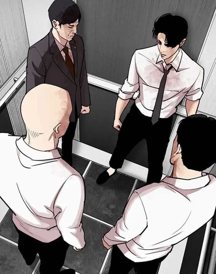 Lookism Chapter 293