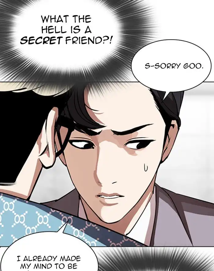 Lookism Chapter 293 31