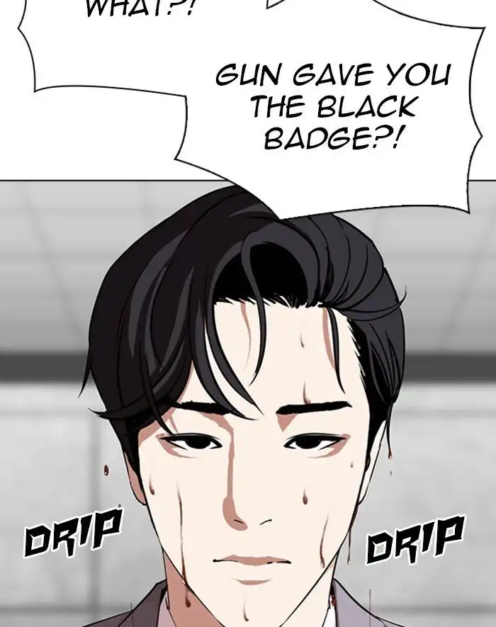 Lookism Chapter 293 4