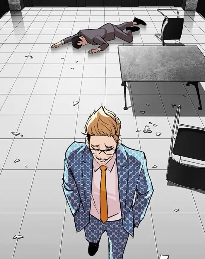 Lookism Chapter 293