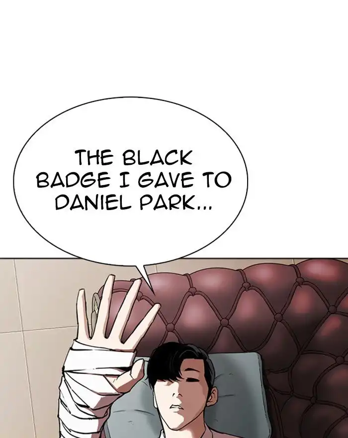 Lookism Chapter 294 245