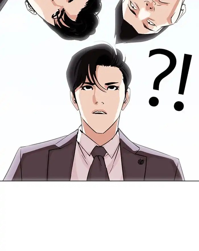 Lookism Chapter 294