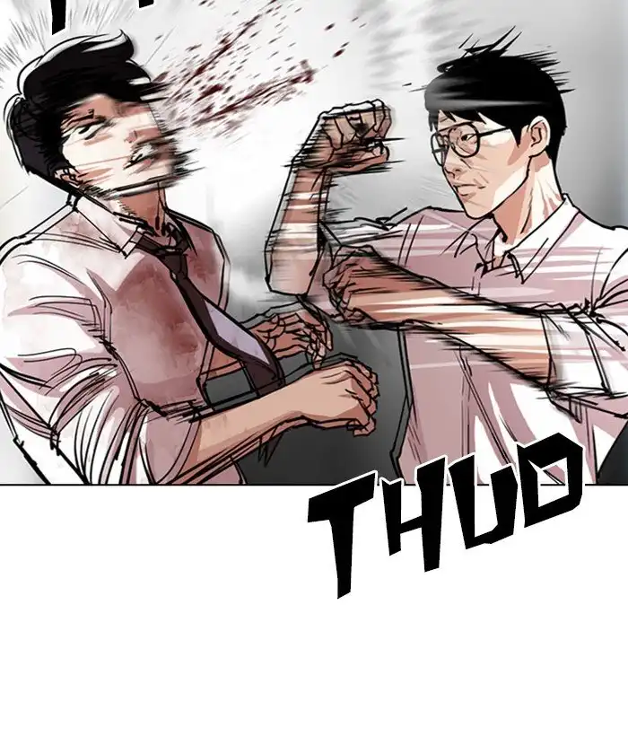 Lookism Chapter 295