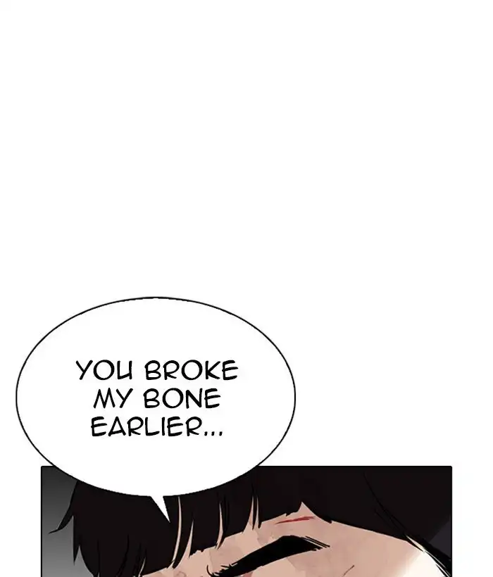 Lookism Chapter 295