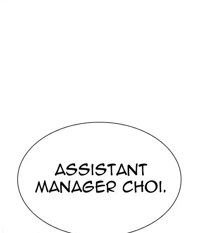 Lookism Chapter 295