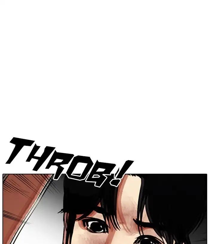 Lookism Chapter 296