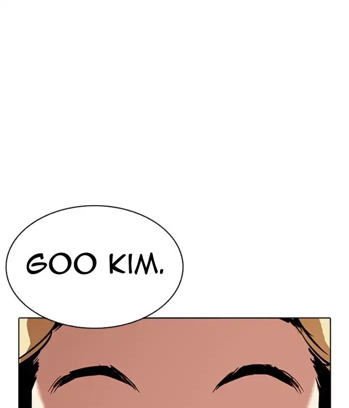 Lookism Chapter 296