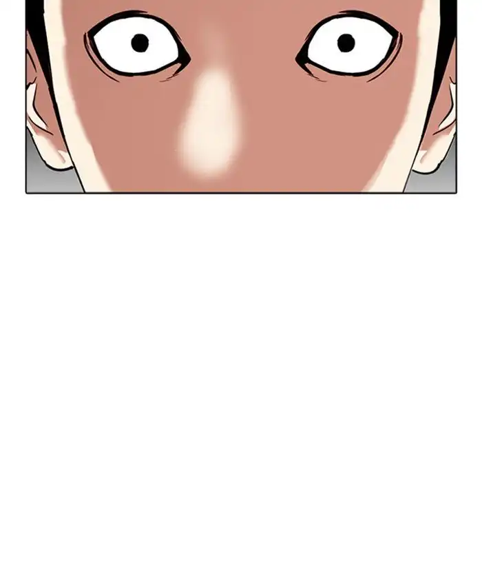 Lookism Chapter 296