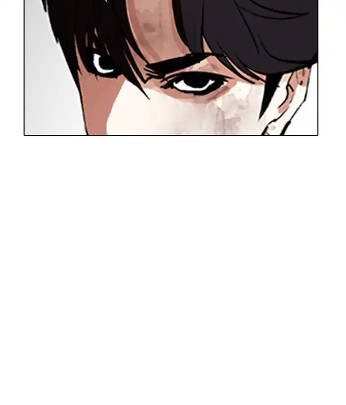 Lookism Chapter 296