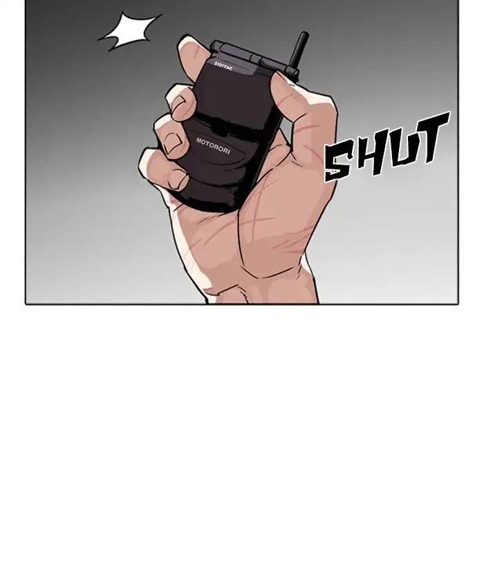 Lookism Chapter 296