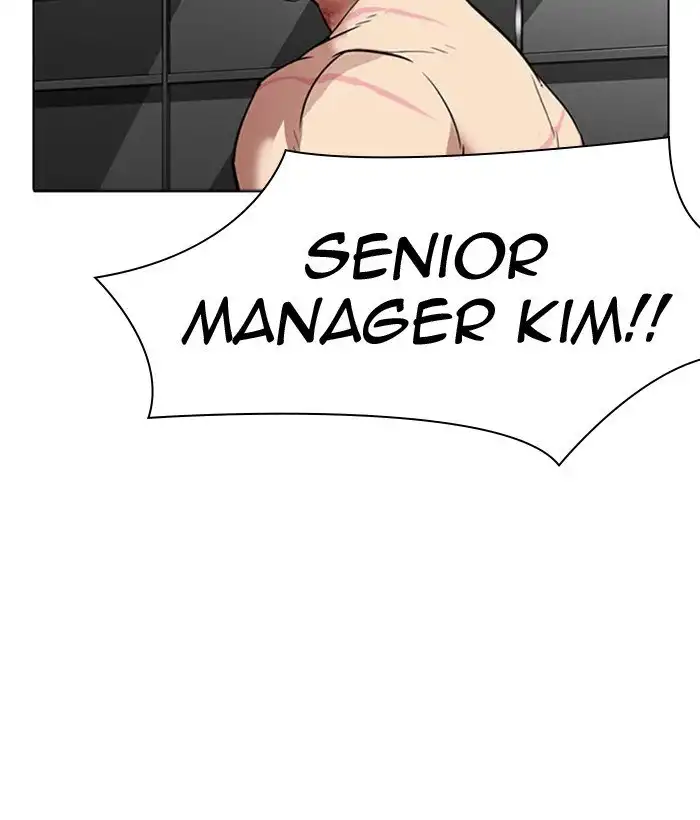 Lookism Chapter 296