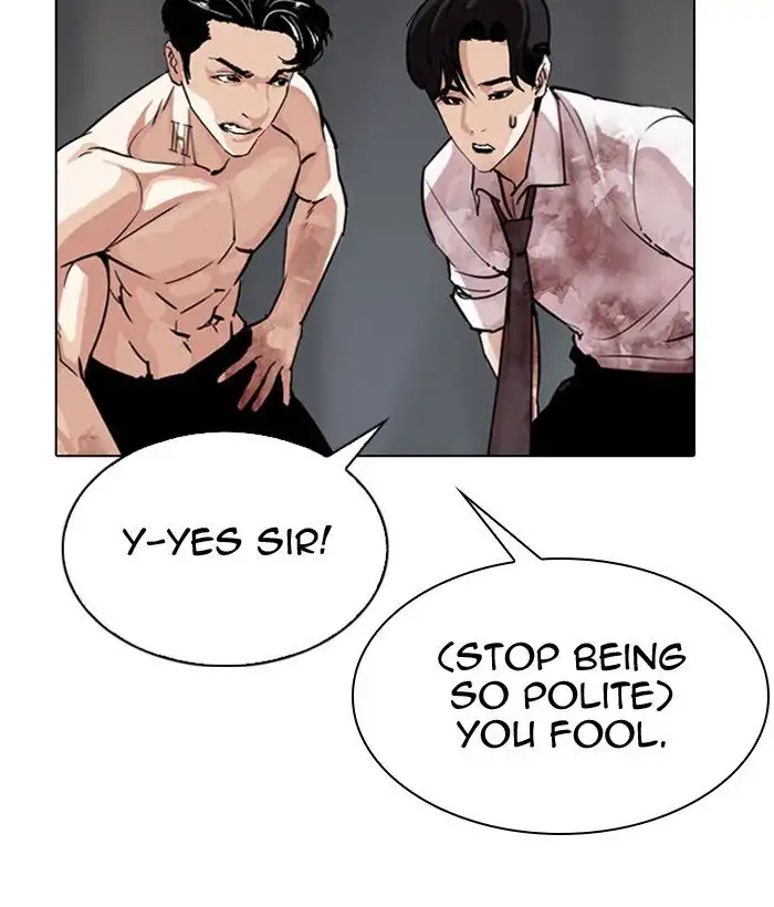 Lookism Chapter 296