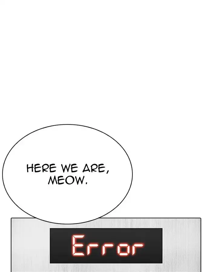 Lookism Chapter 297 12