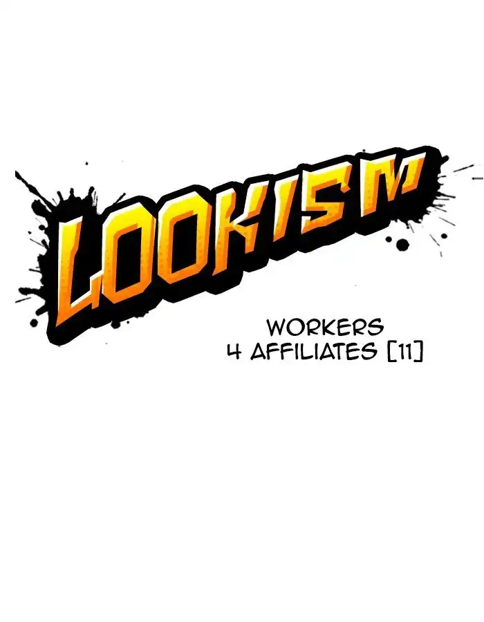 Lookism Chapter 297