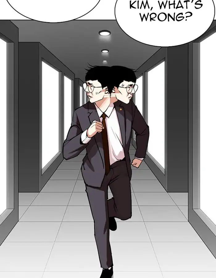 Lookism Chapter 297 19