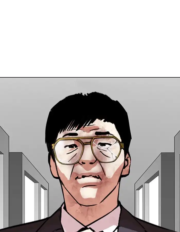 Lookism Chapter 297 45