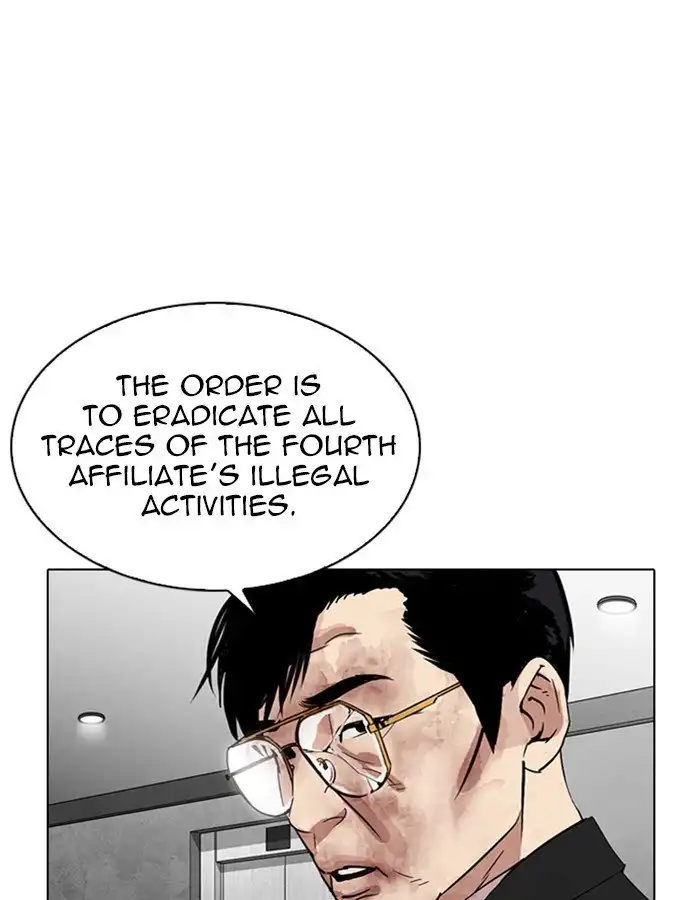 Lookism Chapter 297 49