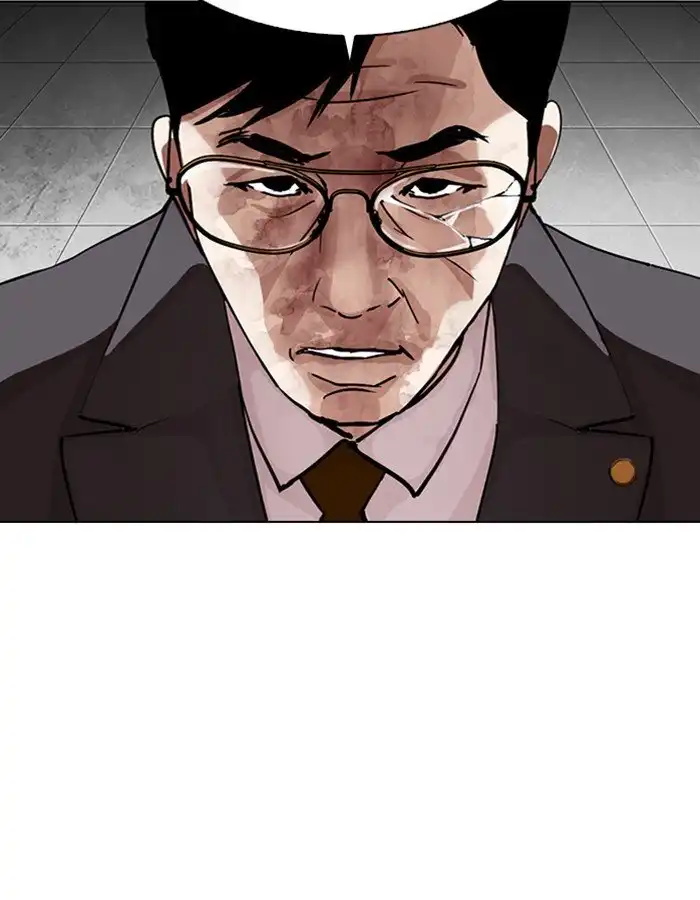 Lookism Chapter 297