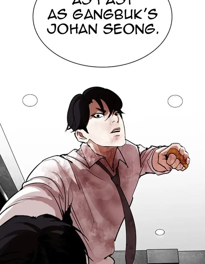 Lookism Chapter 297