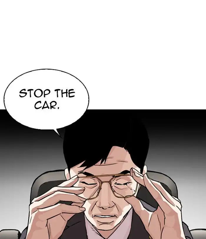 Lookism Chapter 298