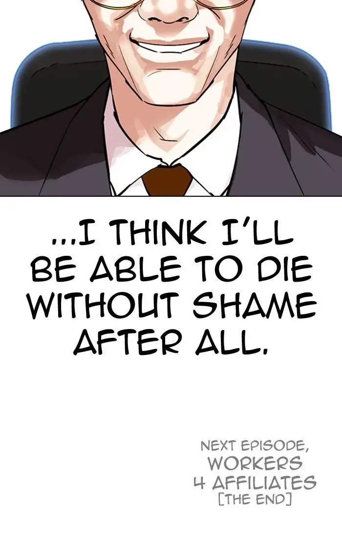 Lookism Chapter 298