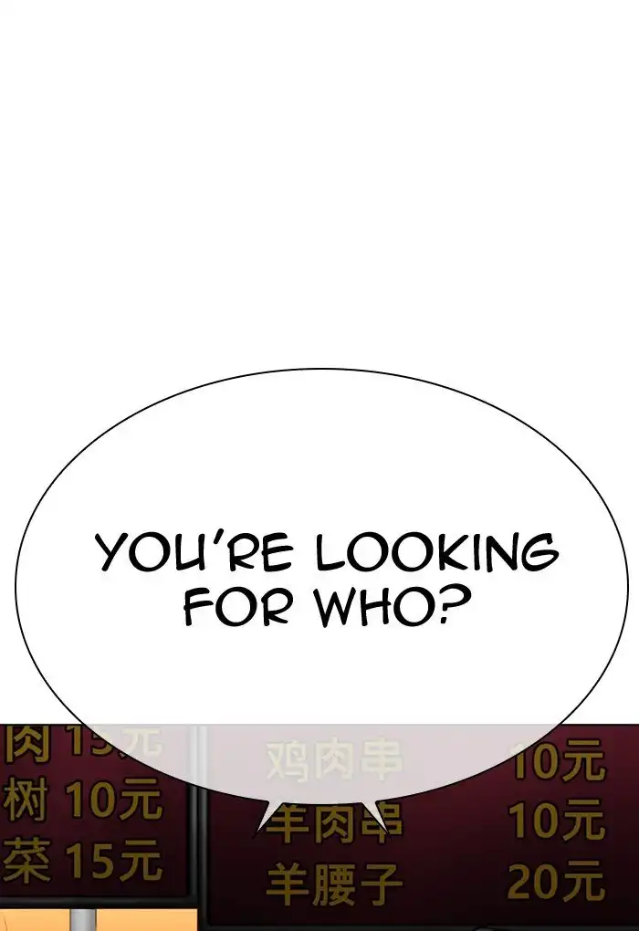 Lookism Chapter 299