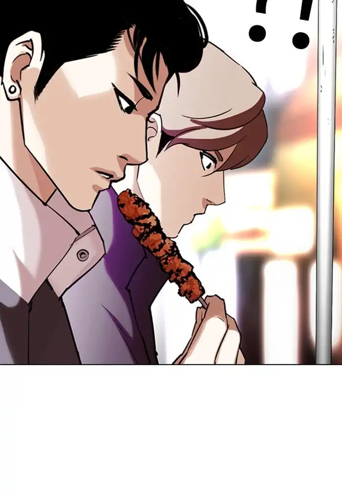 Lookism Chapter 299 156