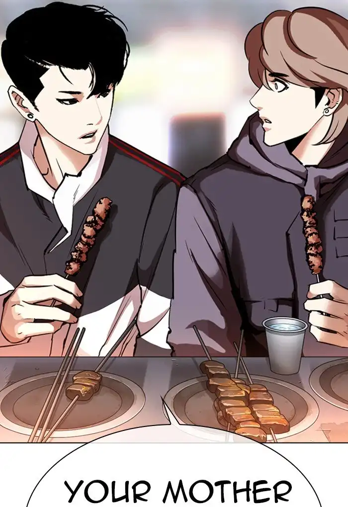 Lookism Chapter 299