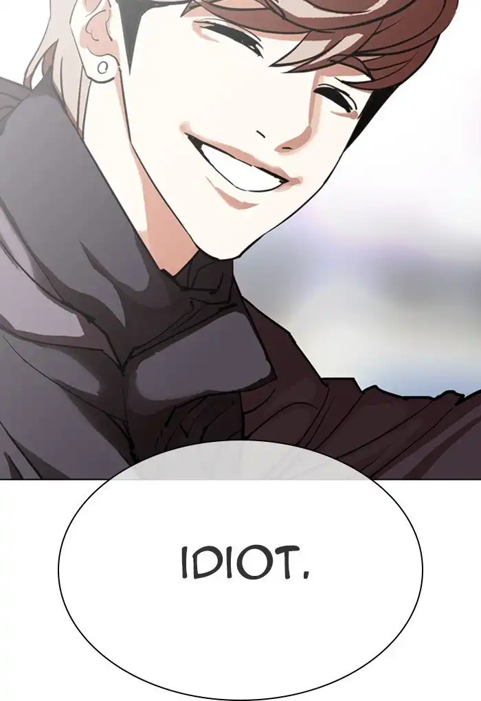 Lookism Chapter 299 164