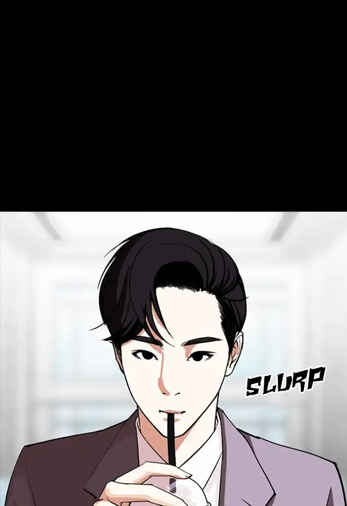 Lookism Chapter 299 80