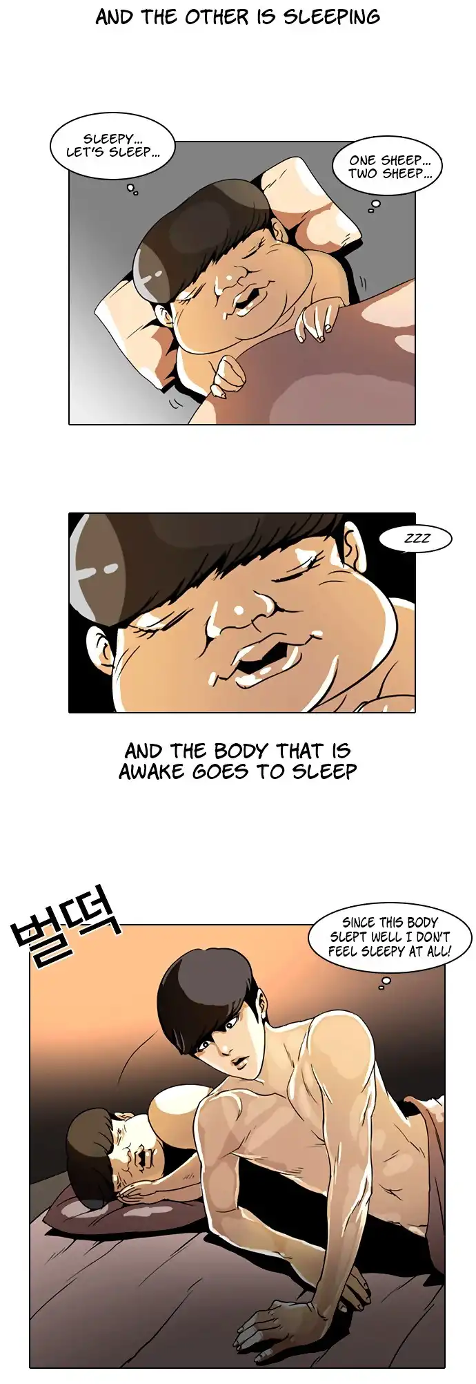 Lookism Chapter 3