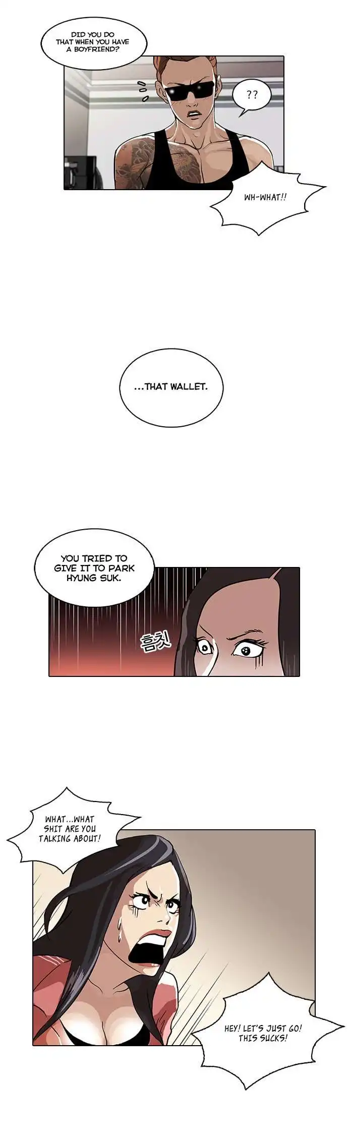 Lookism Chapter 30