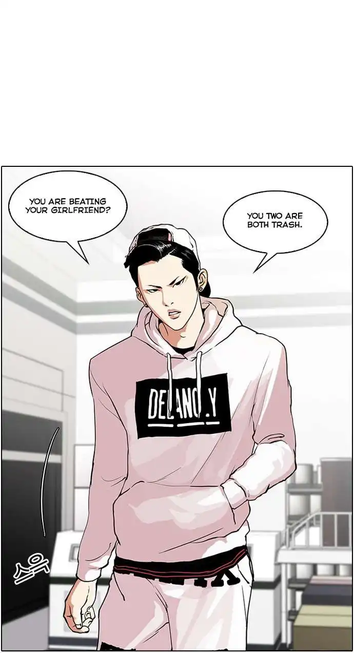 Lookism Chapter 30