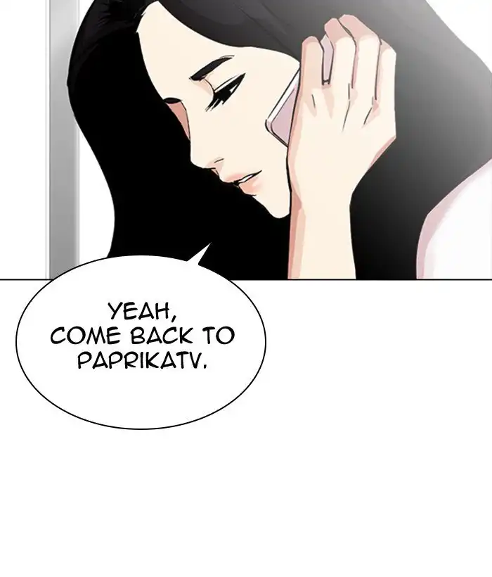 Lookism Chapter 300