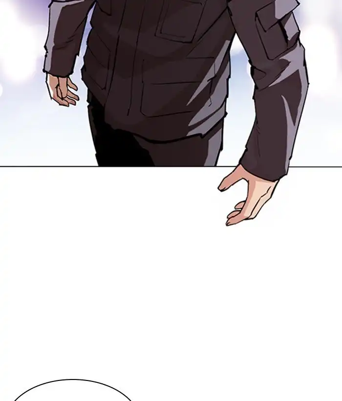 Lookism Chapter 300