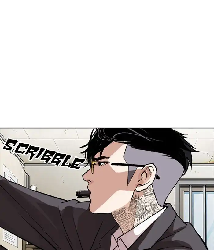 Lookism Chapter 301