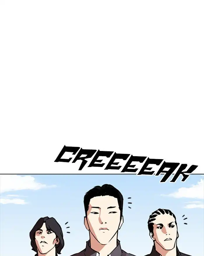 Lookism Chapter 302 171