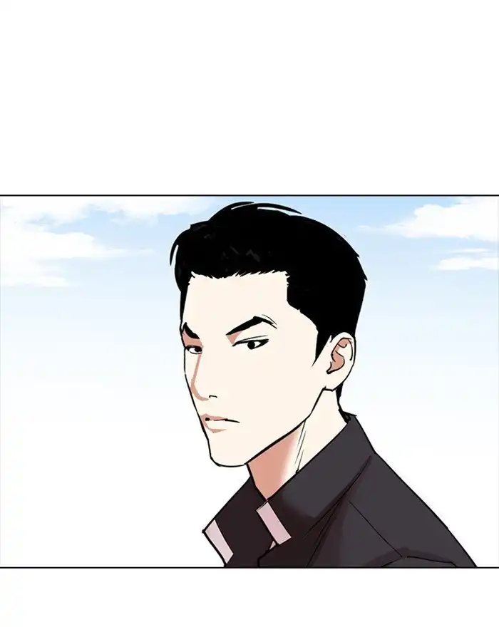 Lookism Chapter 302