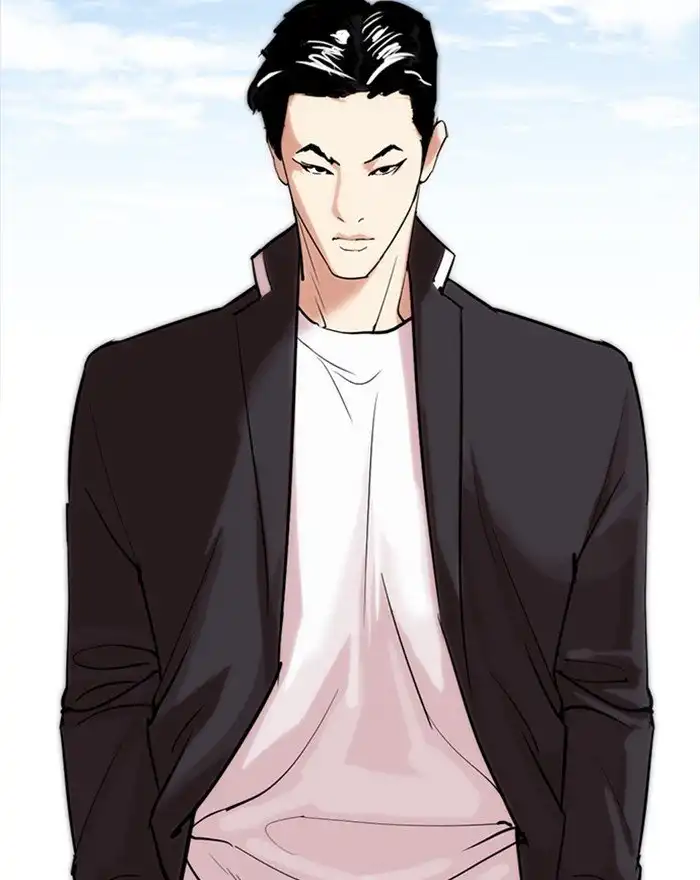 Lookism Chapter 302