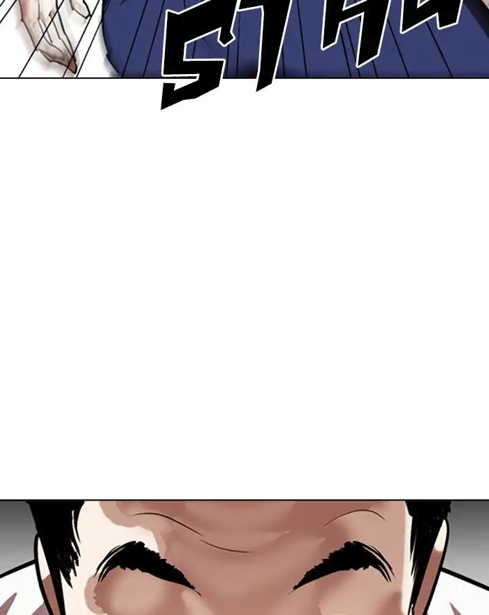 Lookism Chapter 302 21