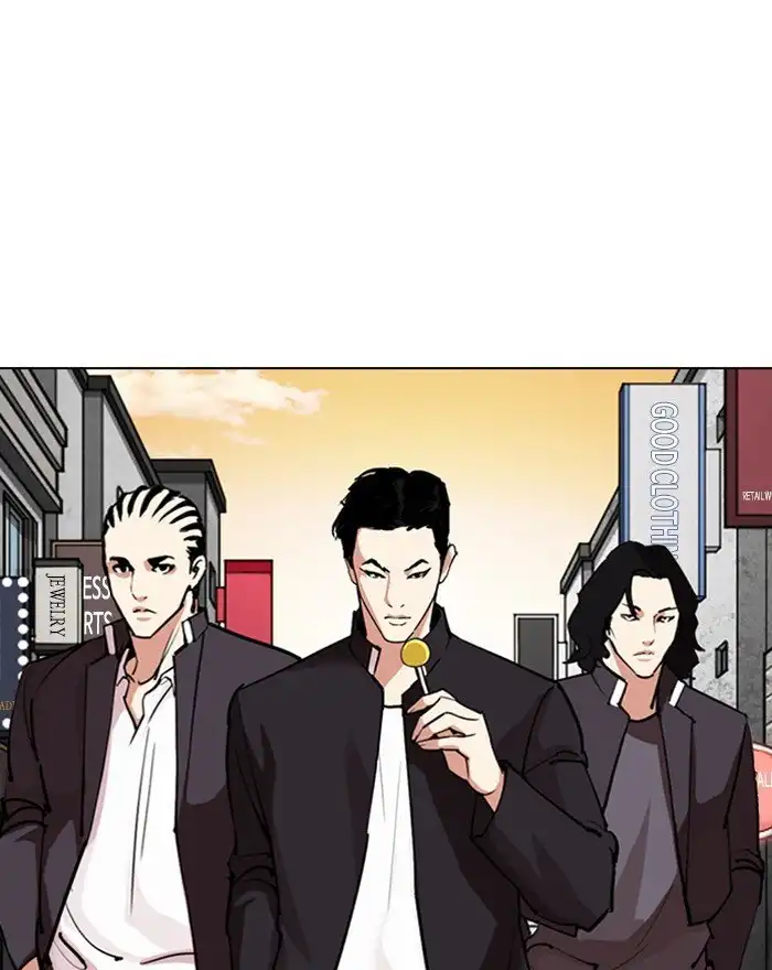 Lookism Chapter 303